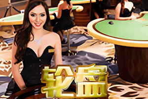 Roulette