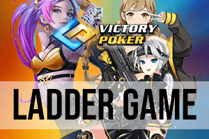 Ladder Game