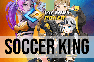 Soccer King