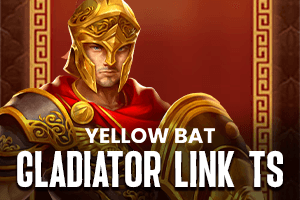 Gladiator Link TS